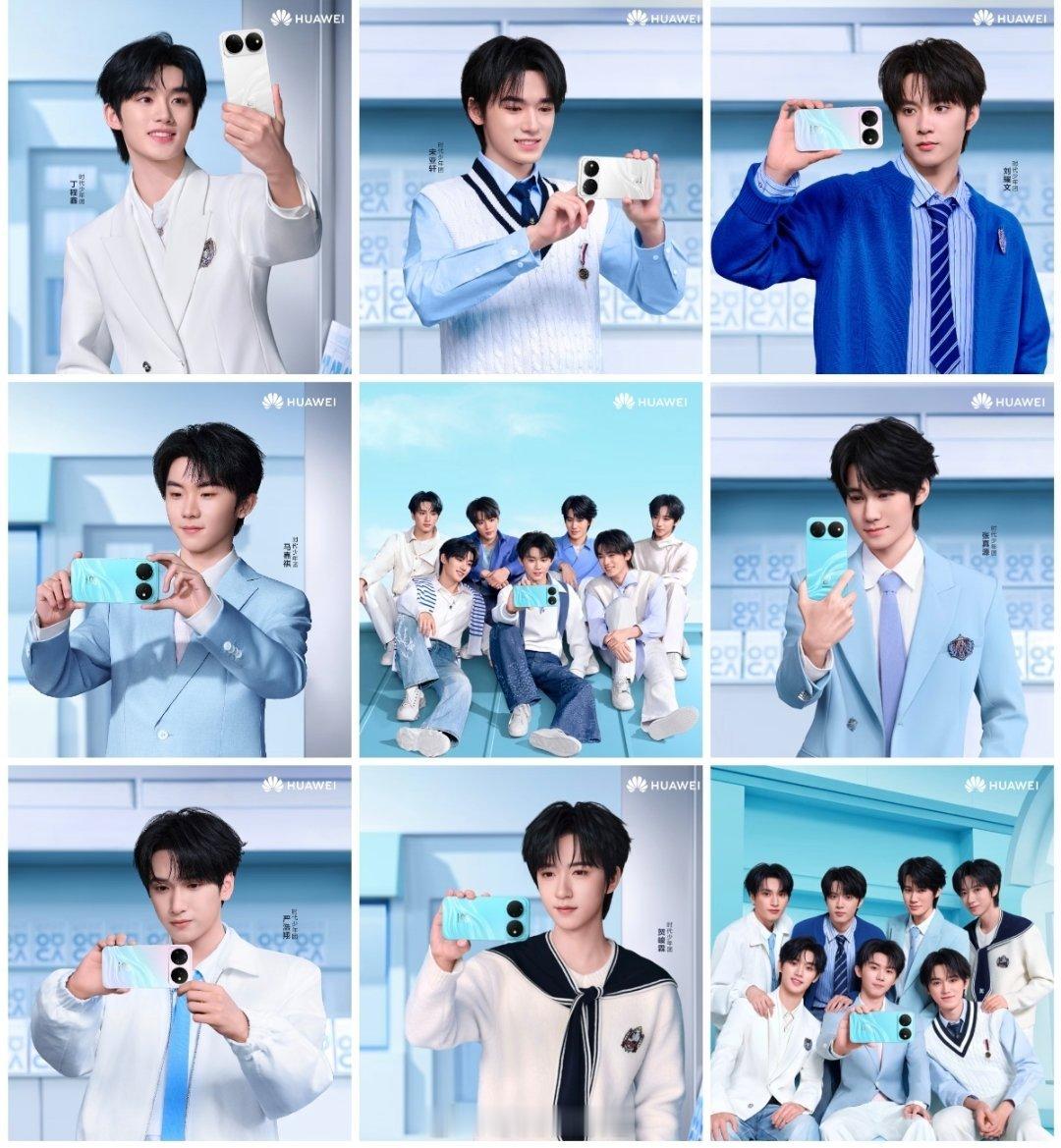 今年时代少年团的商务成绩单真的狠狠亮眼，一口气拿下七家国民品牌代言，覆盖华为no