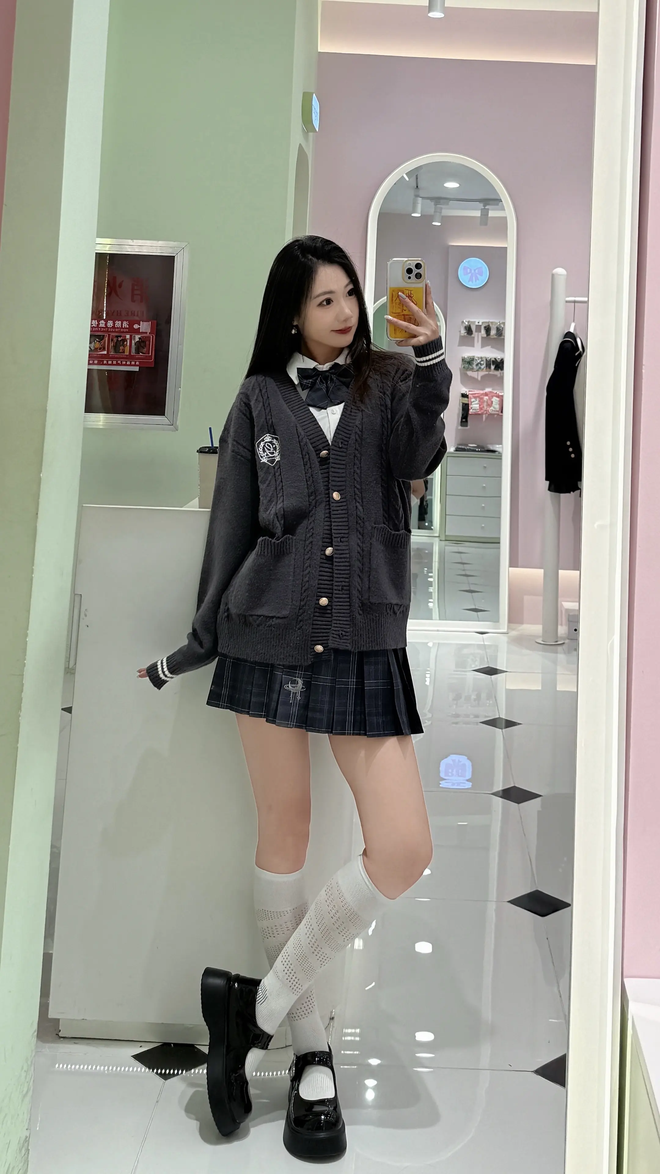 我想 生命这卷书 落款应是亭亭常青树.