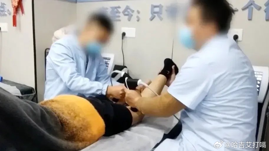 凤凰新闻【增高企业负责人：我们不会告诉家长，就算不来这，孩子本身也要长】“让家里