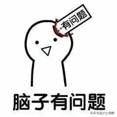 “娘～”
“干什么？娘娘娘的烦人。”
“我带你去玩玩吧？”
“上哪玩？我不爱去。