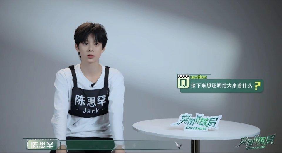 明明一点都不差🥺 