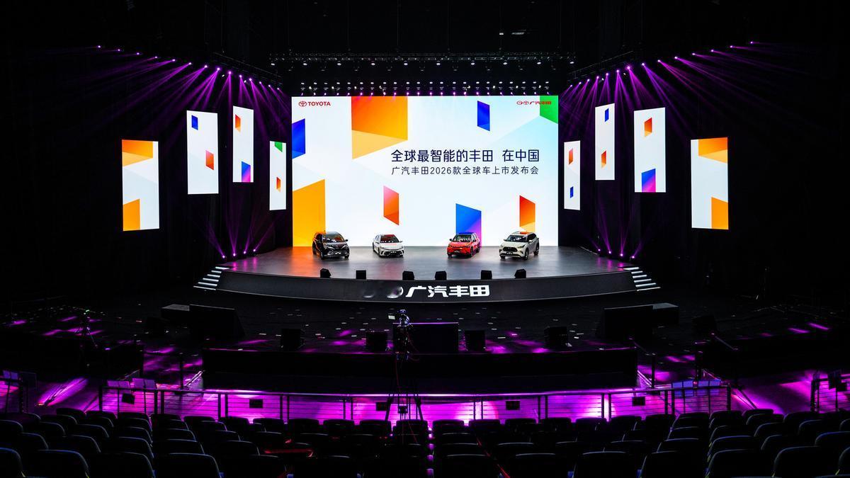 广汽丰田2026款全球车型的联袂登场，其意义远不止于配置表的更新，更是一次从“够