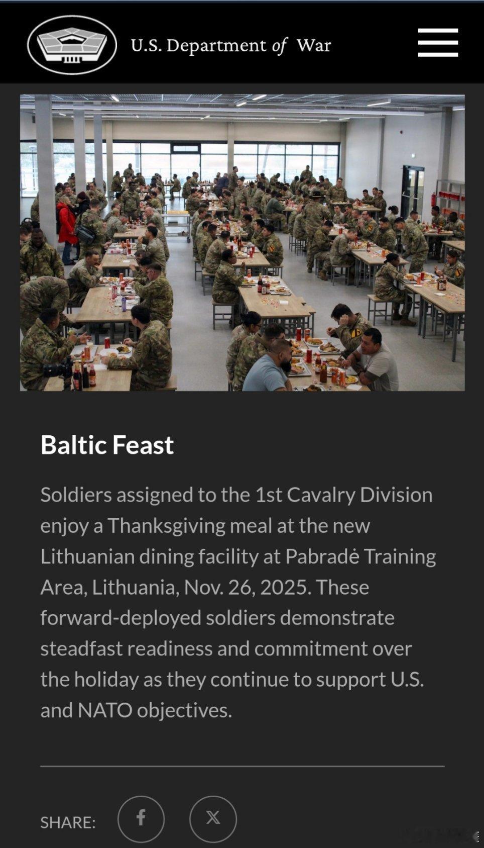 烽火问鼎计划 波罗的海盛宴2025 年 11 月 26 日，在立陶宛帕布拉德训练