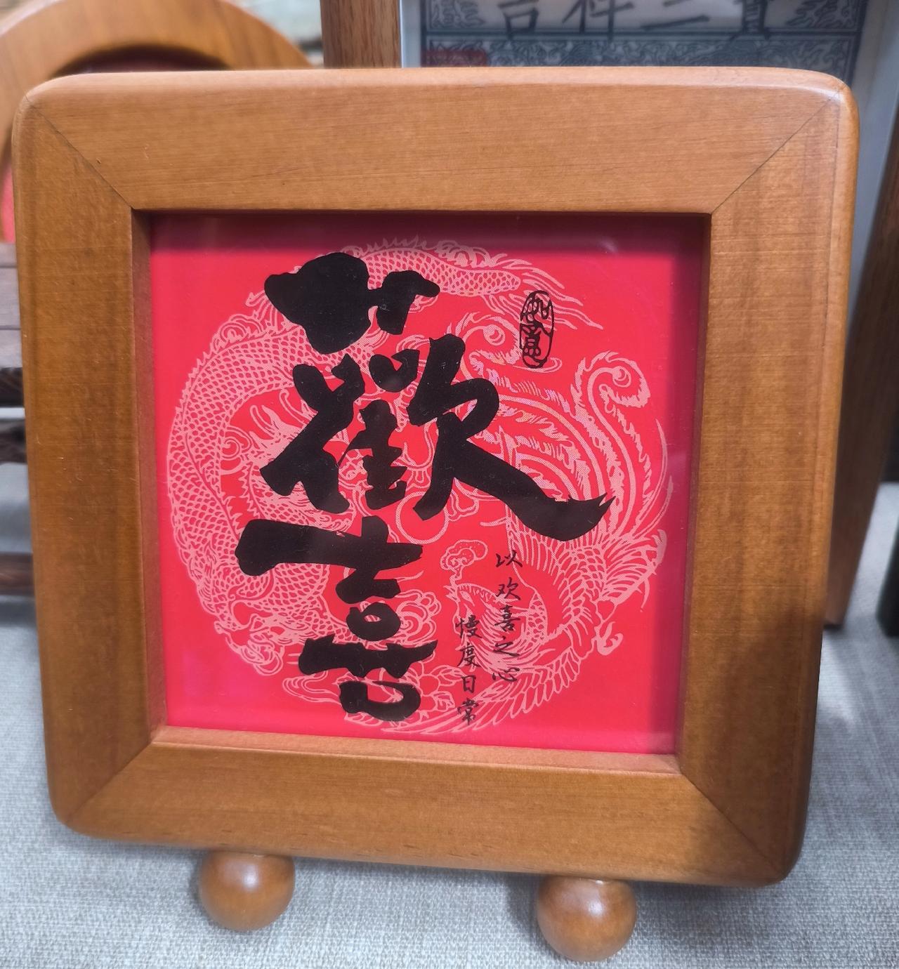 为了学生的好心，做教师有些话也不能说。

比如说，当着学生们的面批评某个学生，别