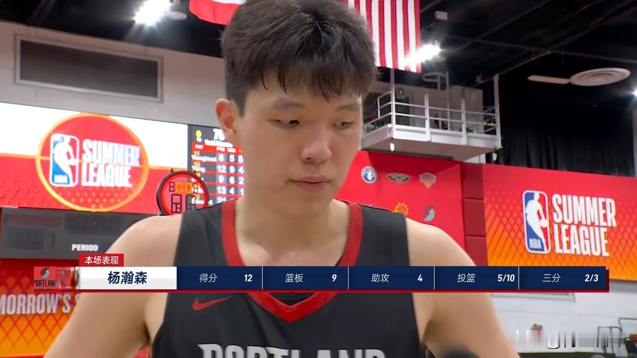 想看杨瀚森，得先成为NBA会员，腾讯和咪咕两家的转播策略，是一致的，并没有因为小