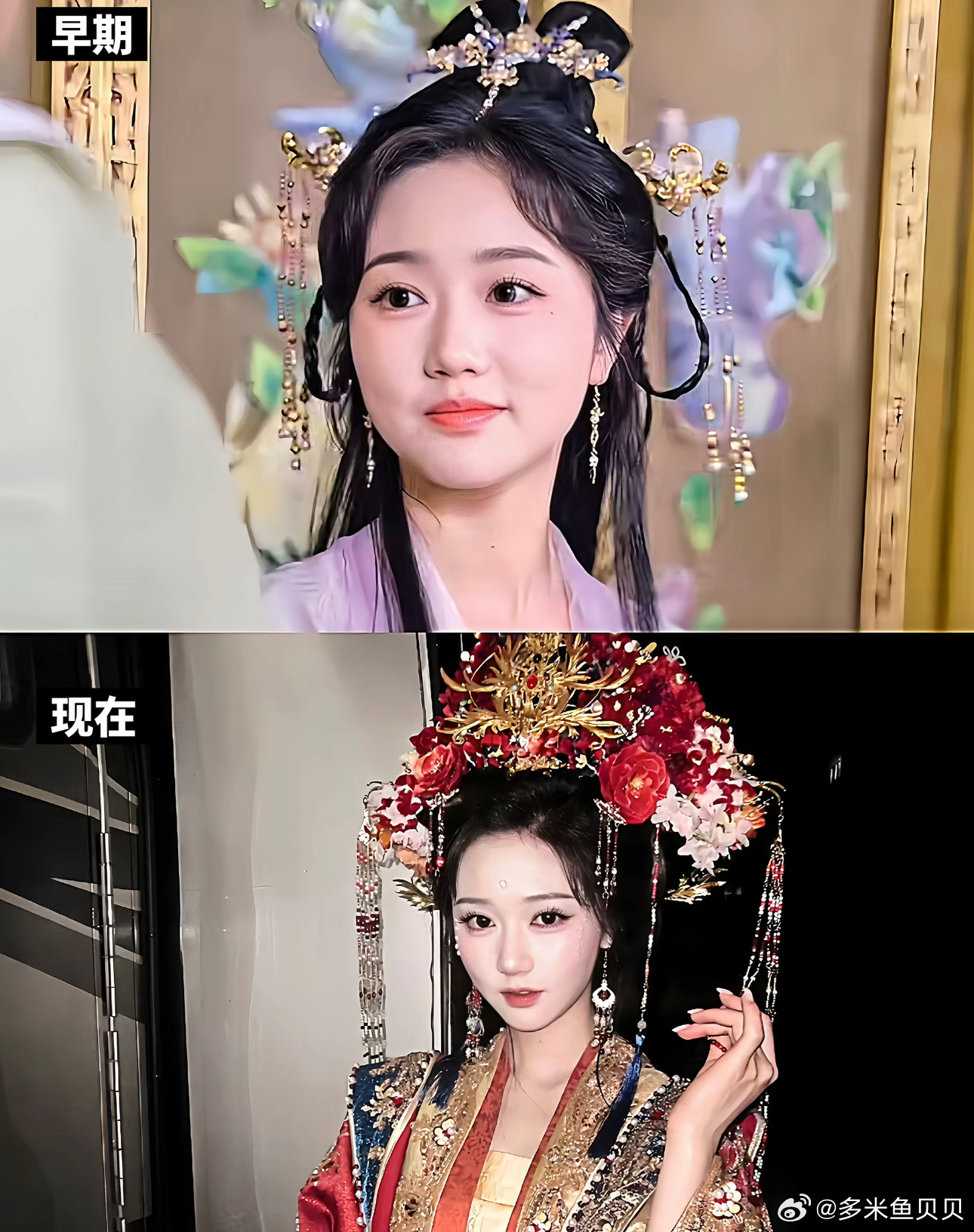 岳雨婷的脸早期还有点婴儿肥，现在瘦了好多 ​​​