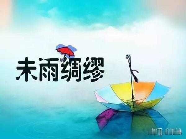 世界上无论哪个国家，也无论实行何种社会制度，都要以民为天，为民着想才是。
千万不
