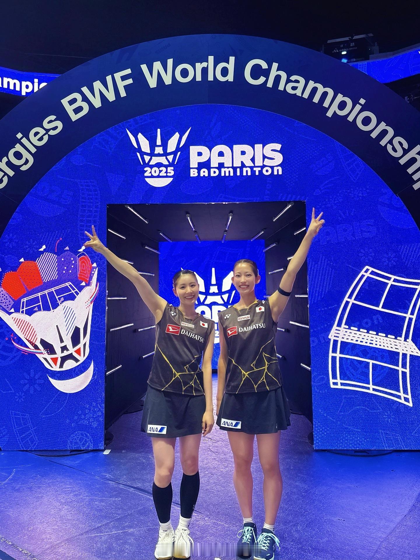 日本🇯🇵女双‘山羊’ 组合世锦赛最后一舞🇫🇷🏸志田千阳：我会拼尽全力，
