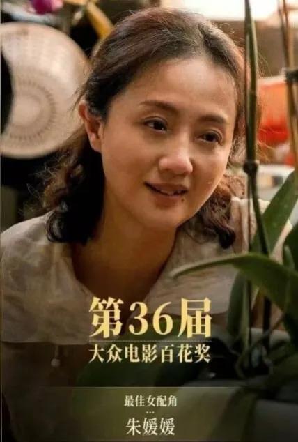 真不敢相信朱媛媛去世了！丈夫辛柏青发的讣告很克制，朱媛媛抗癌5年，走得很平静。