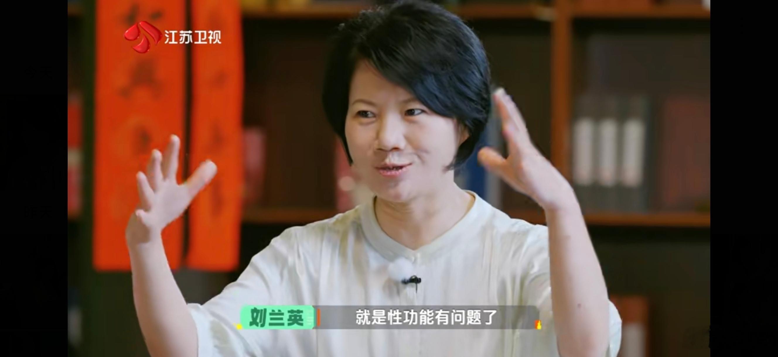 肾虚不等于性功能有问题国医少年志自我诊断不可取，肾虚只是一种体质症状，心理压力过