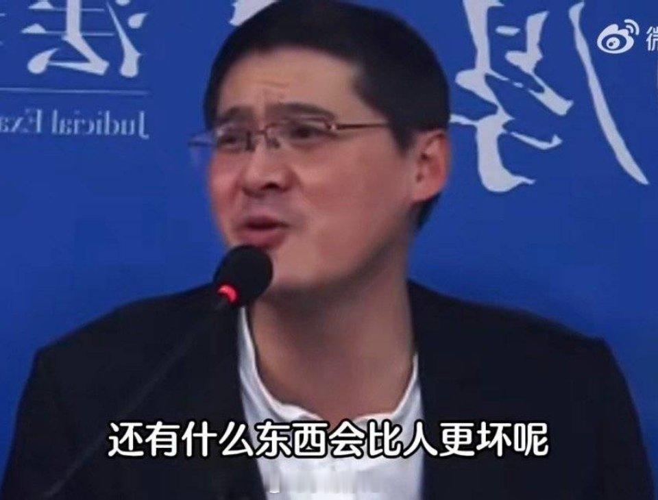 北京警方抓获一名演员 为啥给他打马赛克[疑问] 
