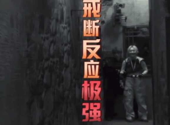 周笔畅这解题速度拿什么输密室大逃脱 密逃小队有周笔畅等于赢了一半！瓶子题速通，这