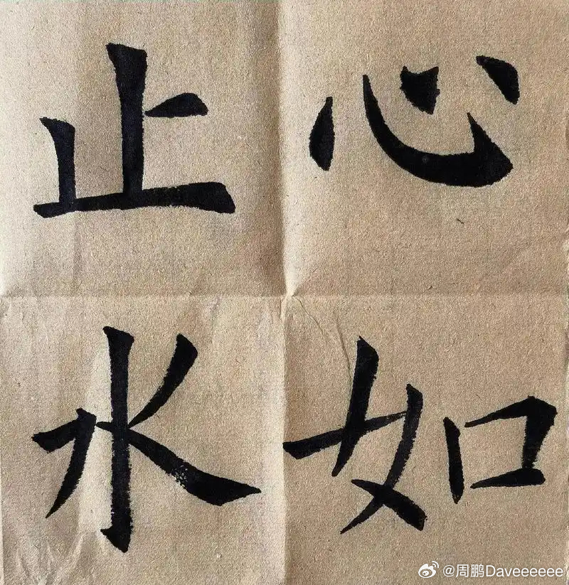 就是那种级别不高的比赛啦，也依旧是那种五五开的场面啦火箭vs灰熊