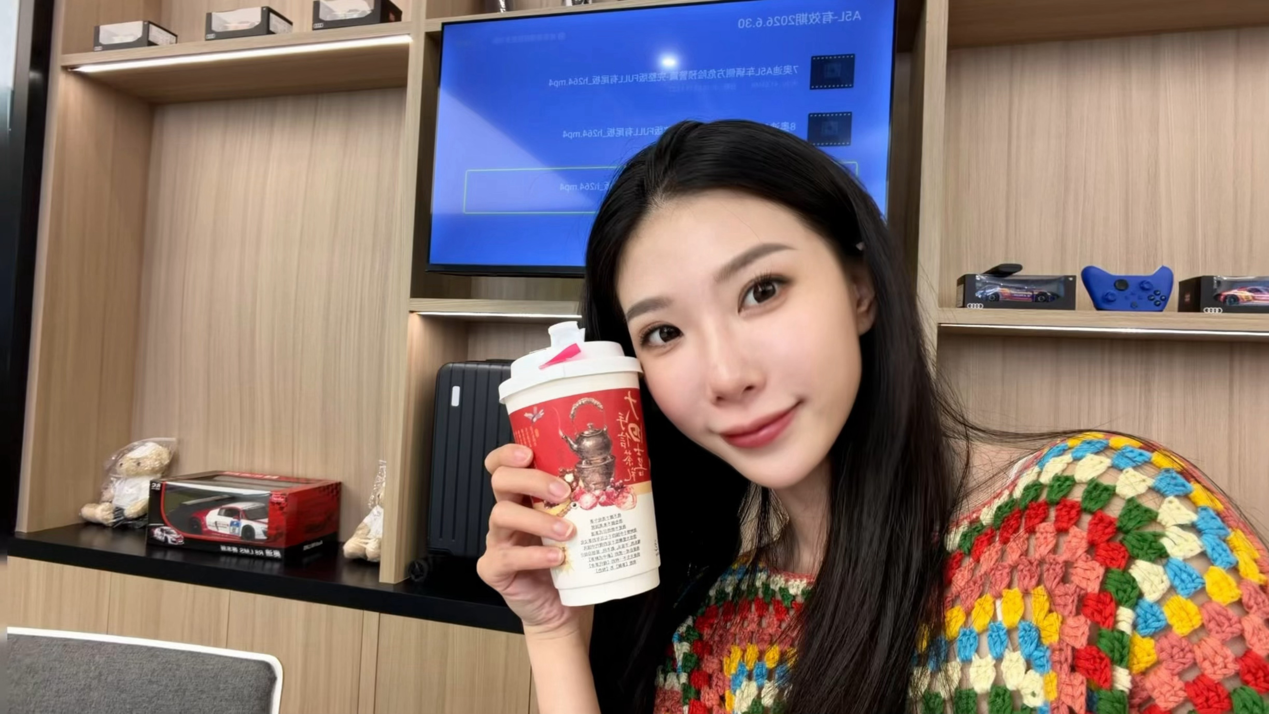 茶颜悦色 终于喝上了！好喝啊！ 重庆·重庆汽博中心