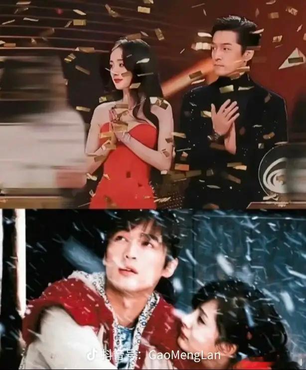 杨幂和胡歌到底有没有谈过啊 ​​​