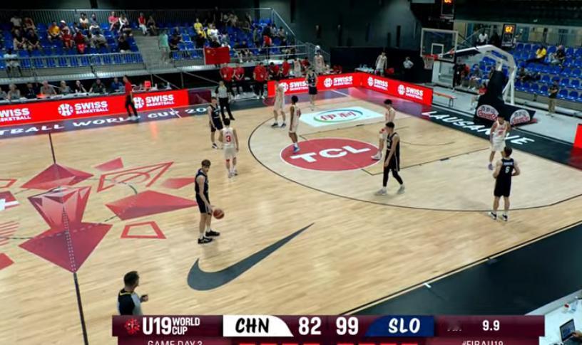 2025年u19男篮世界杯小组赛第三场，中国队82-99不敌斯洛文尼亚遭遇三连败