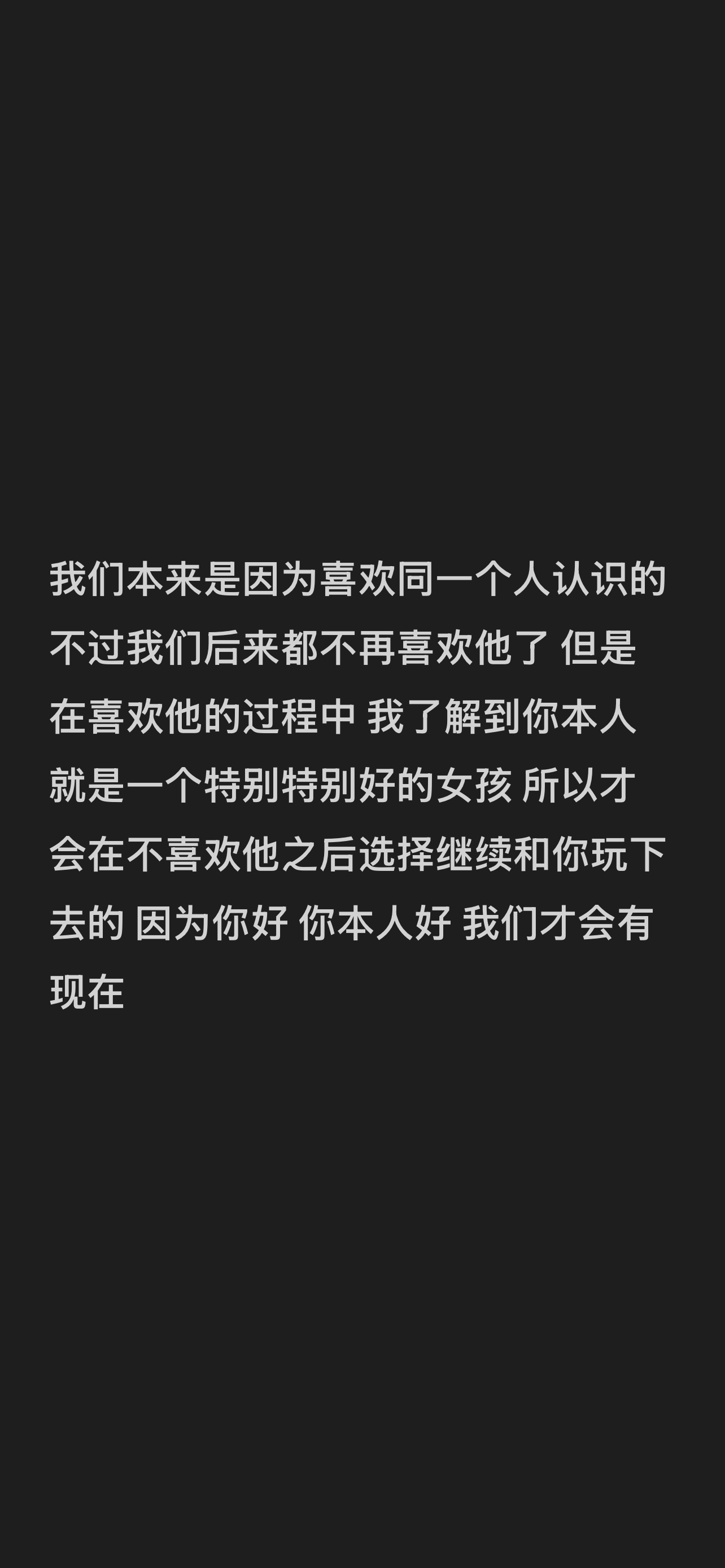 我流猪泪了​​​