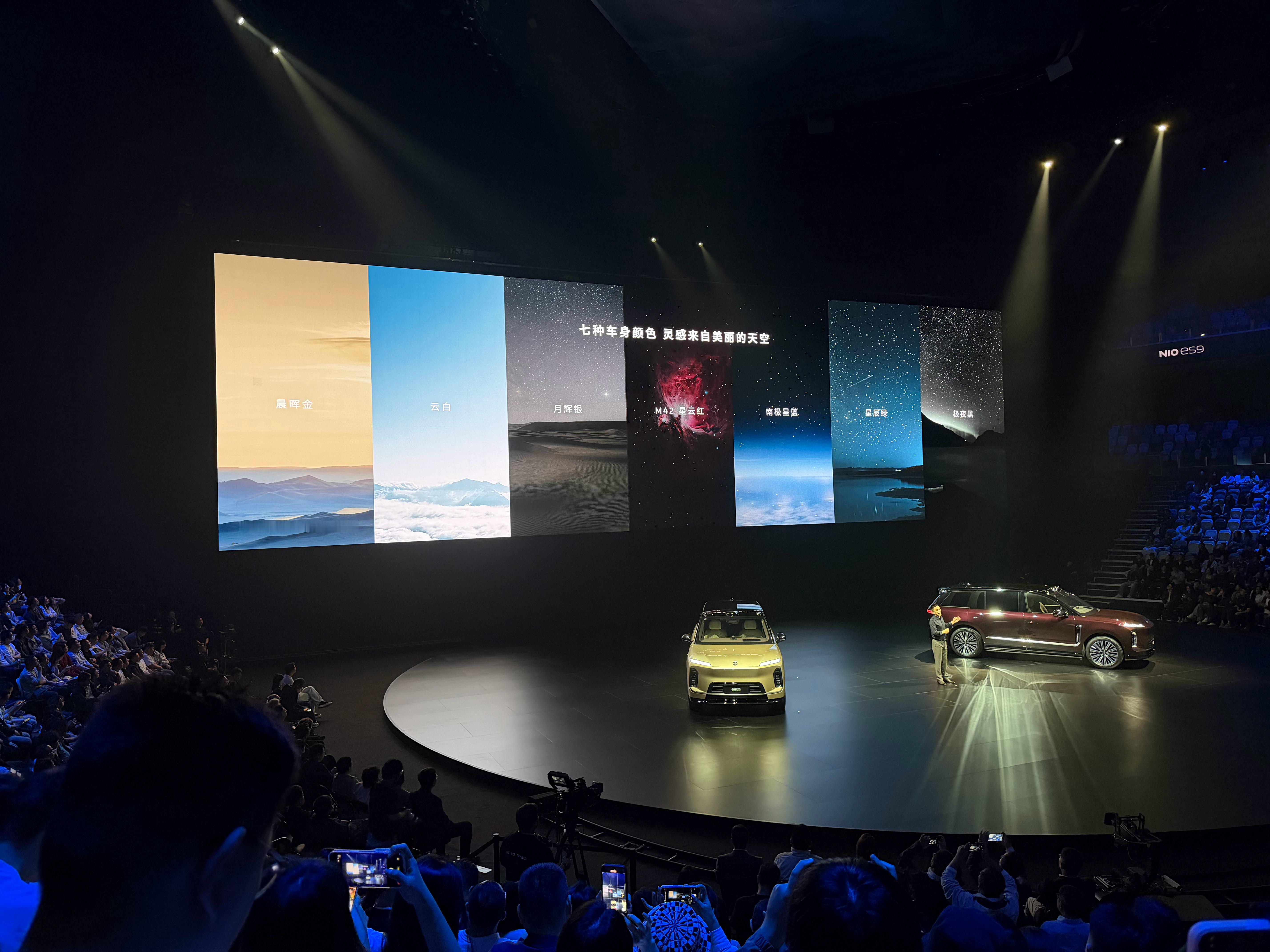 蔚来 ES9 33 页的产品资料我都快翻烂了，没啥事儿干，开始研究人了静态视频传