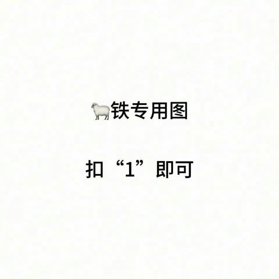 来动动 ​​​