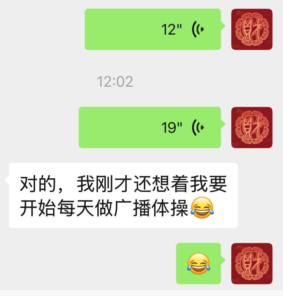 今天帮一个闺蜜算月运，抽到这个牌：我就跟她说：你7月份要进行一种舒展的，令身心愉