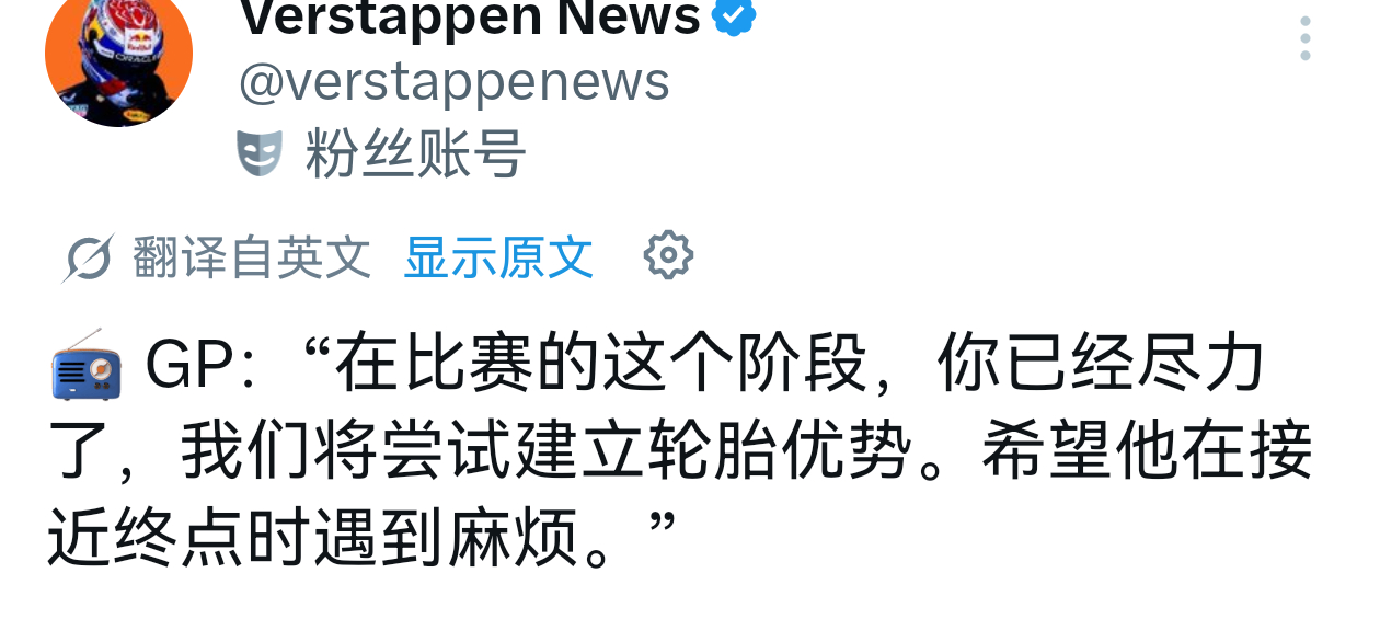 哦。。gp。。对味了，这才对味 