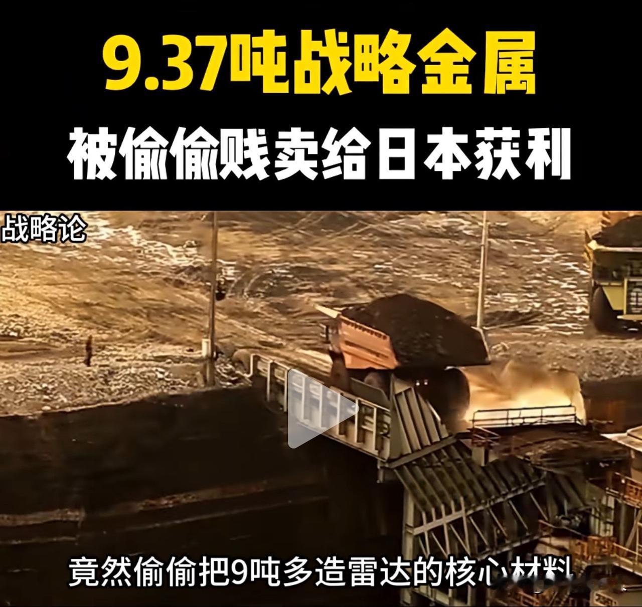 刚刚看到一个新闻，6月25日，广州法院判了一桩大案：安徽光智科技旗下子公司偷偷走