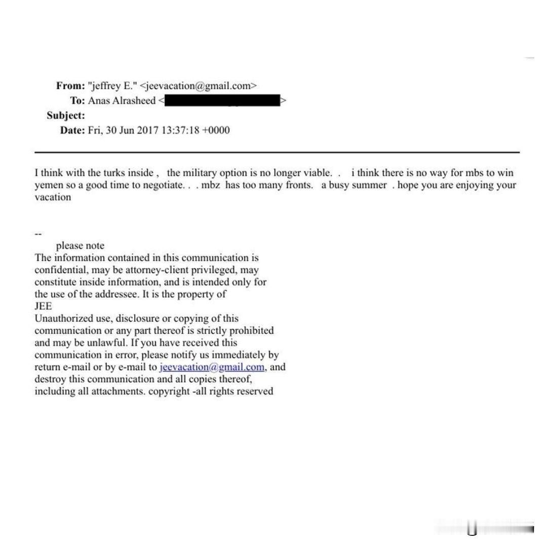 新公布的爱泼斯坦文件中，包含一条信息，称土耳其驻军卡塔尔阻止了2017年，可能发