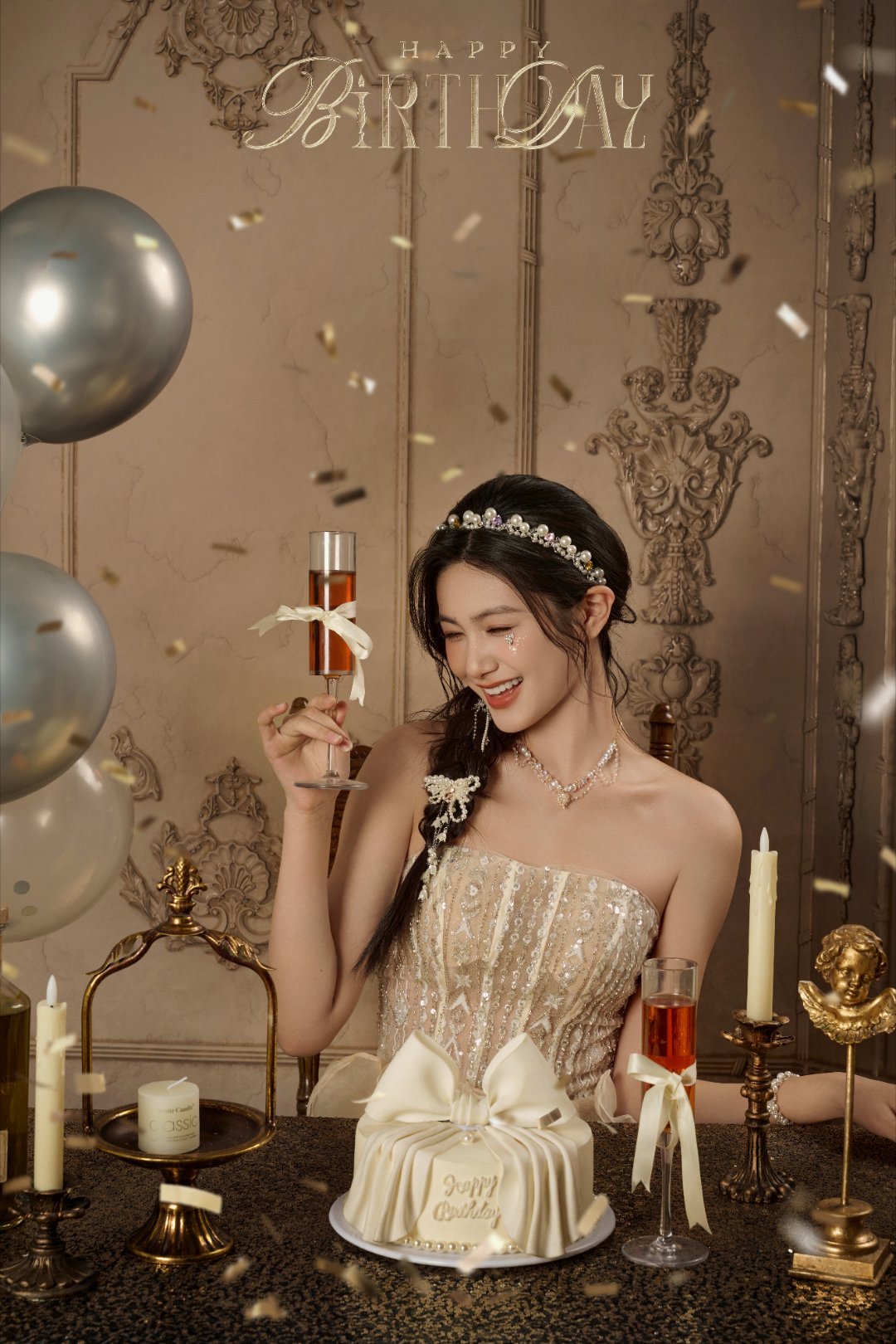 张籽沐05花买股 今天张籽沐迎来18岁生日一下午释出的多套造型风格百变，甜酷切换