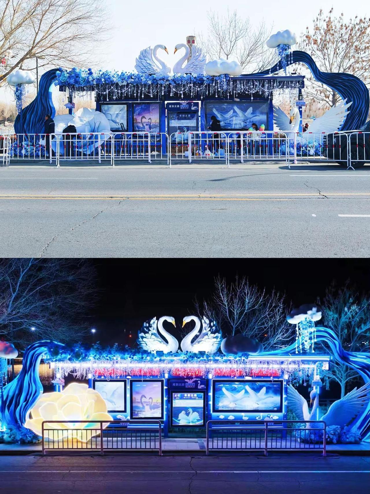 白天黑夜 天鹅站台。