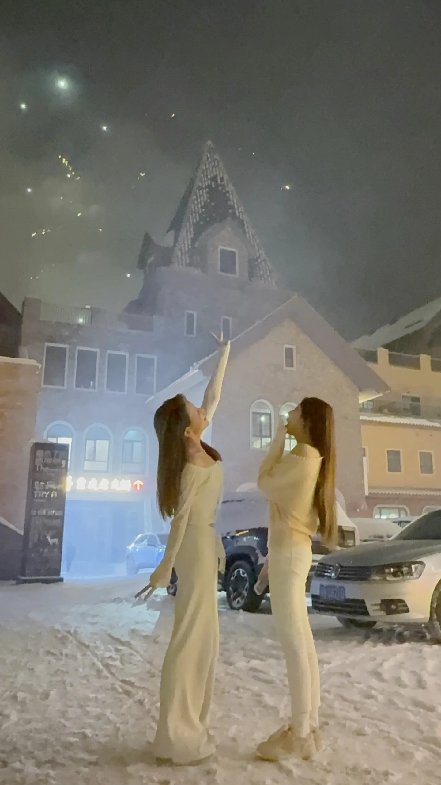 祝我们都开心～