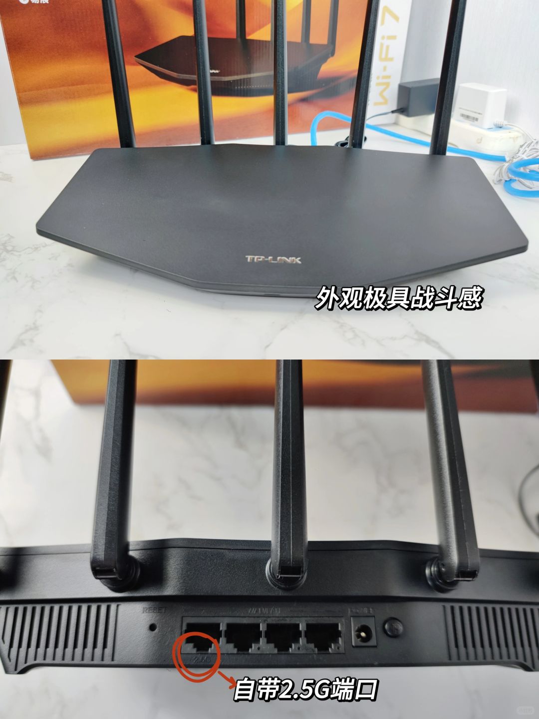 两百多块买路由器推荐这款实测好用～