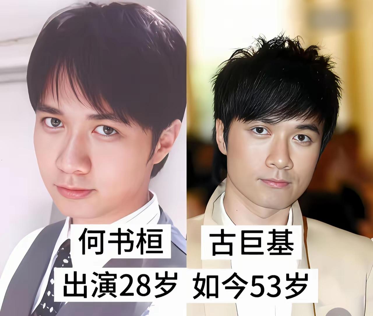 古巨基扮演的何书桓
苏有朋扮演的杜飞
高鑫扮演的陆尔豪
太经典了，《情深深雨濛濛