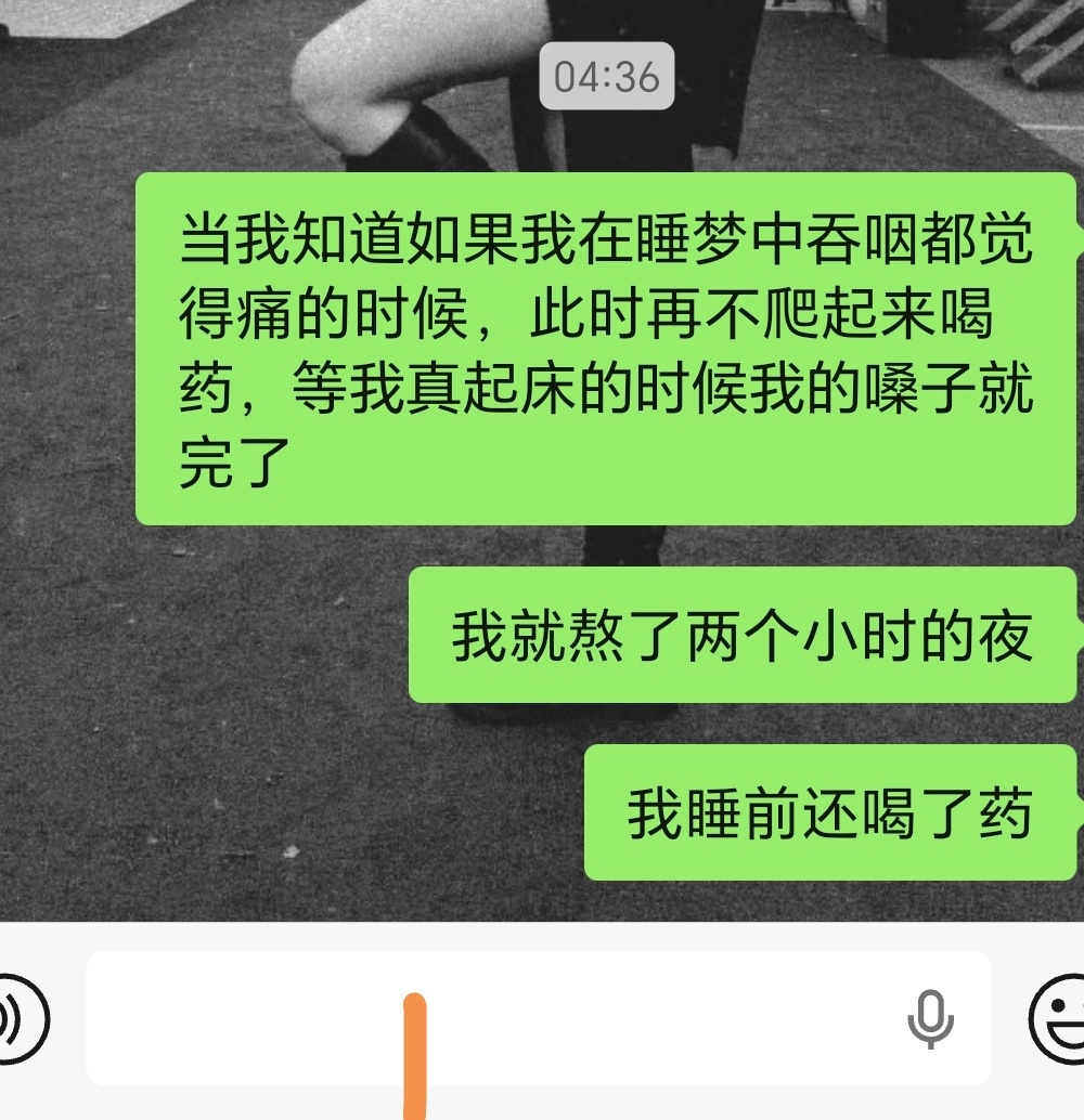 分享图片 ​​​