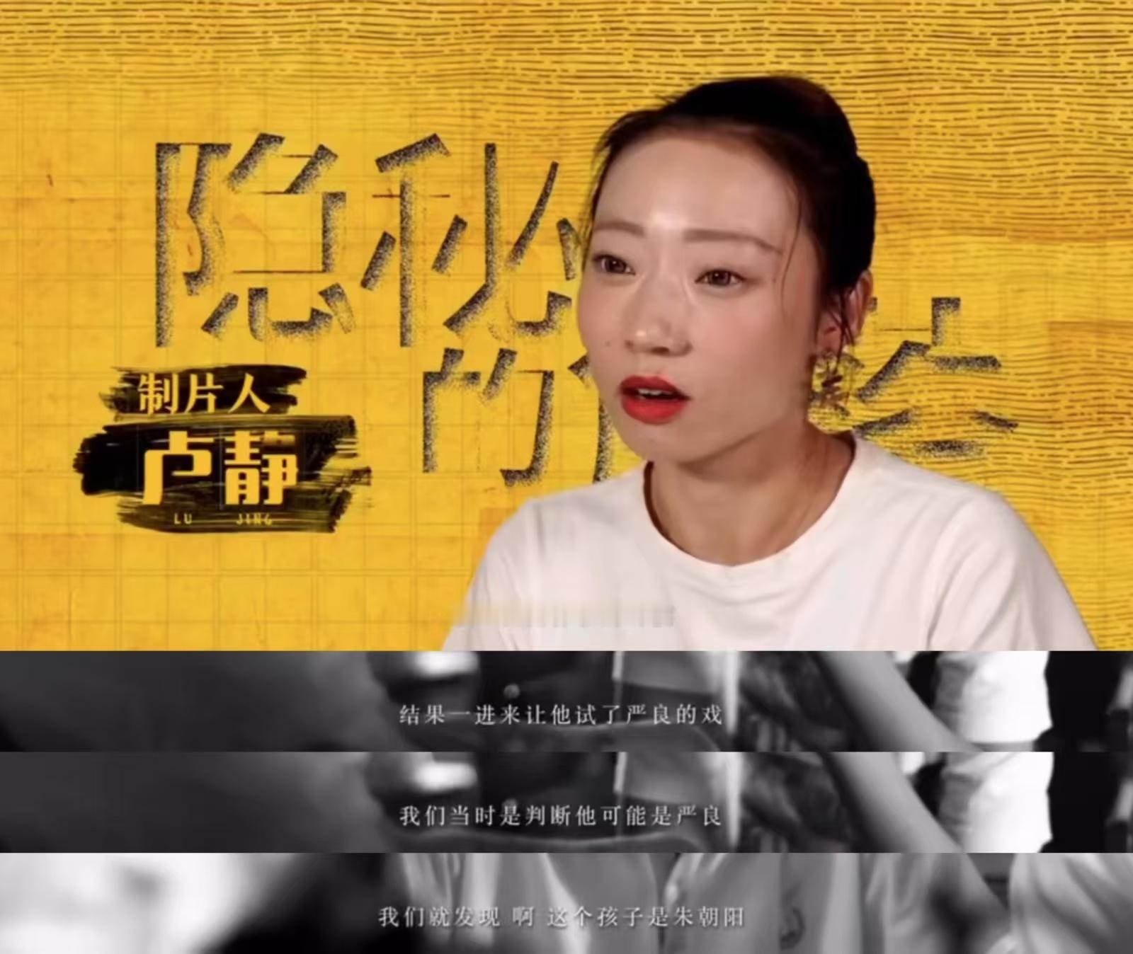 #荣梓杉 背刺#不太熟悉荣梓杉，感觉是个把鞋当命的小孩，看他最喜欢的女性特质是漂
