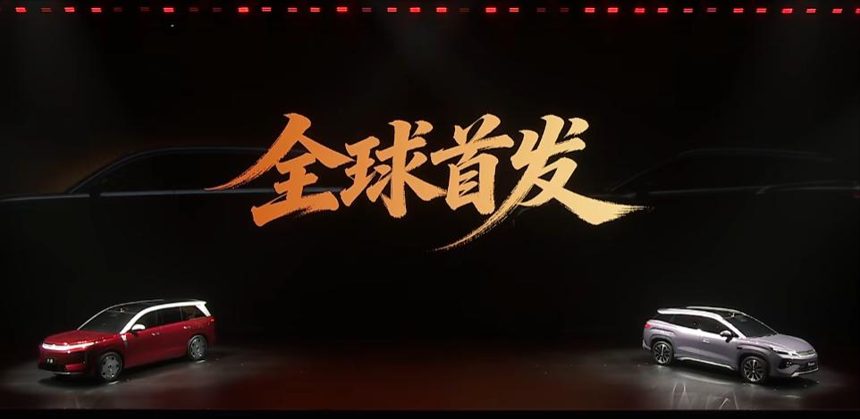 比亚迪大唐全球首发！搭载第二代比亚迪刀片电池和闪充技术