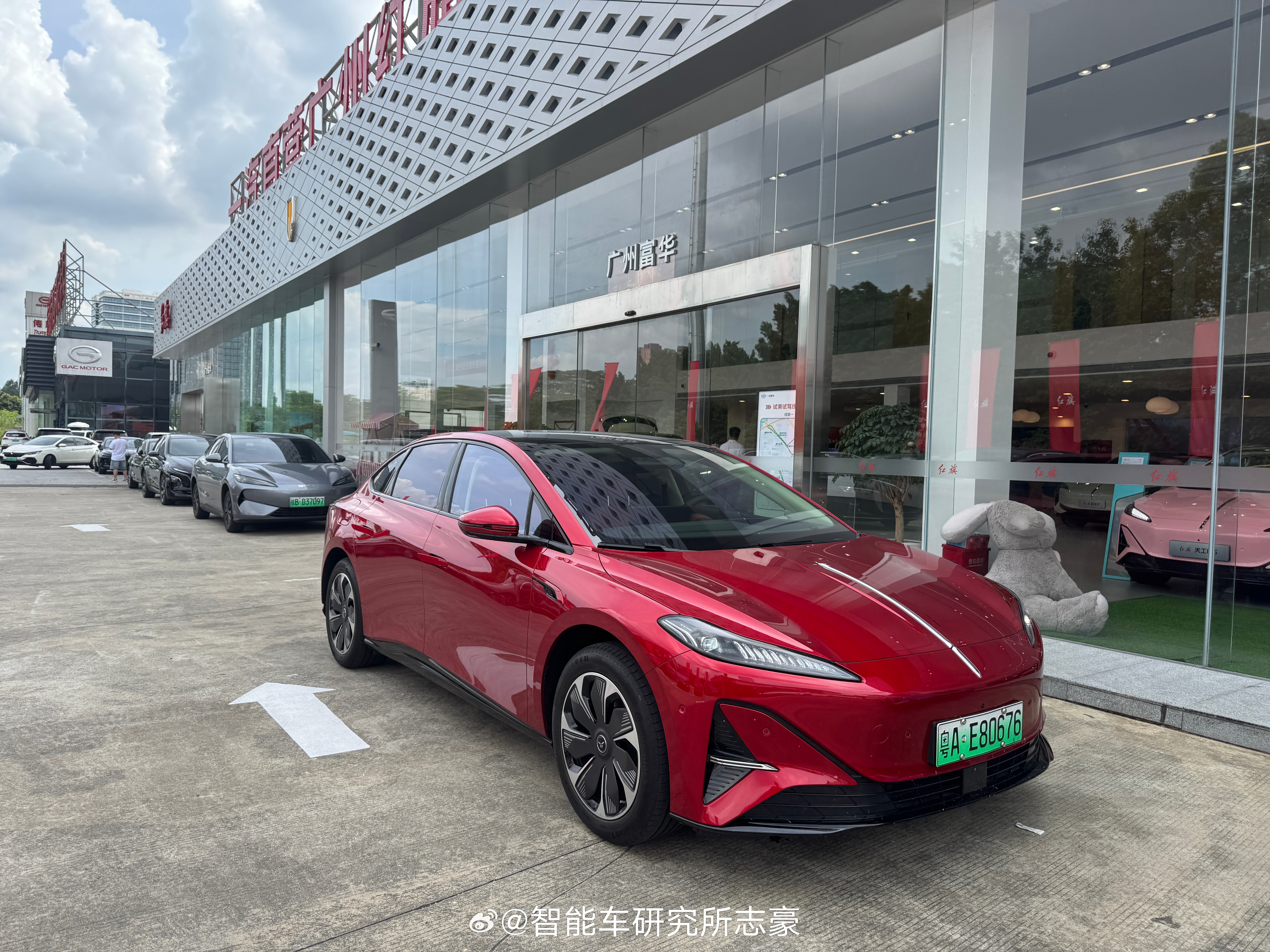 所长的红旗天工05 打卡回店，原来天工05的首次保养2w km才做，不愧电车，真