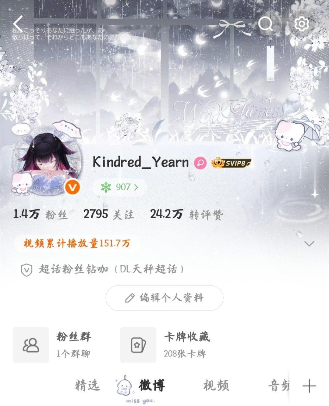DL天秤⚖️ 天秤LIBRA 美汁汁~ 