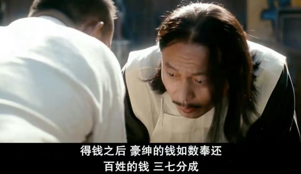 新股打新又没中，我都顶格申购了，为啥中签率那么低？老登天天跌，让我中个新股回血吧