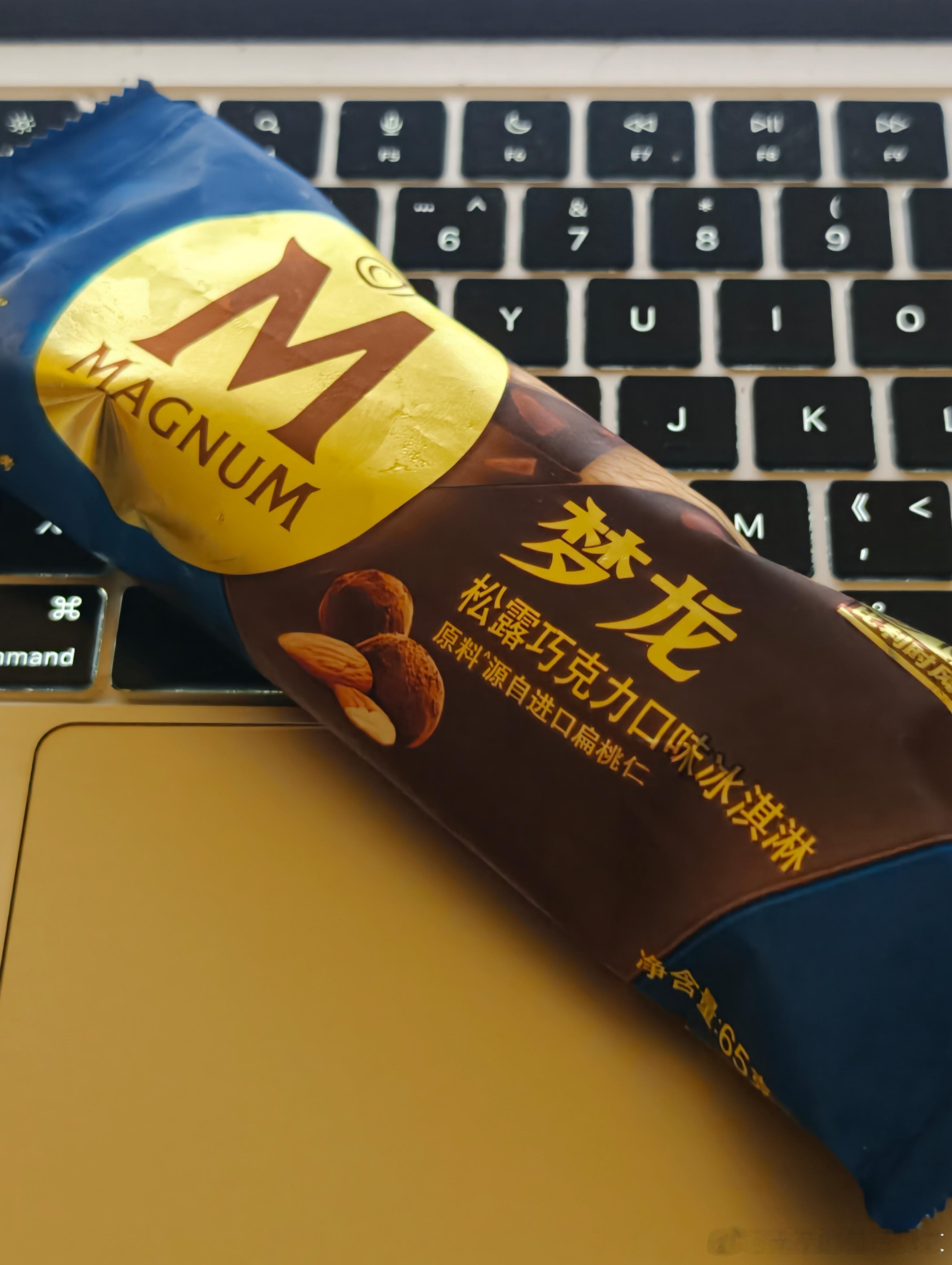 看完《歌手》奖励自己一根 🍫🍦歌手排名
