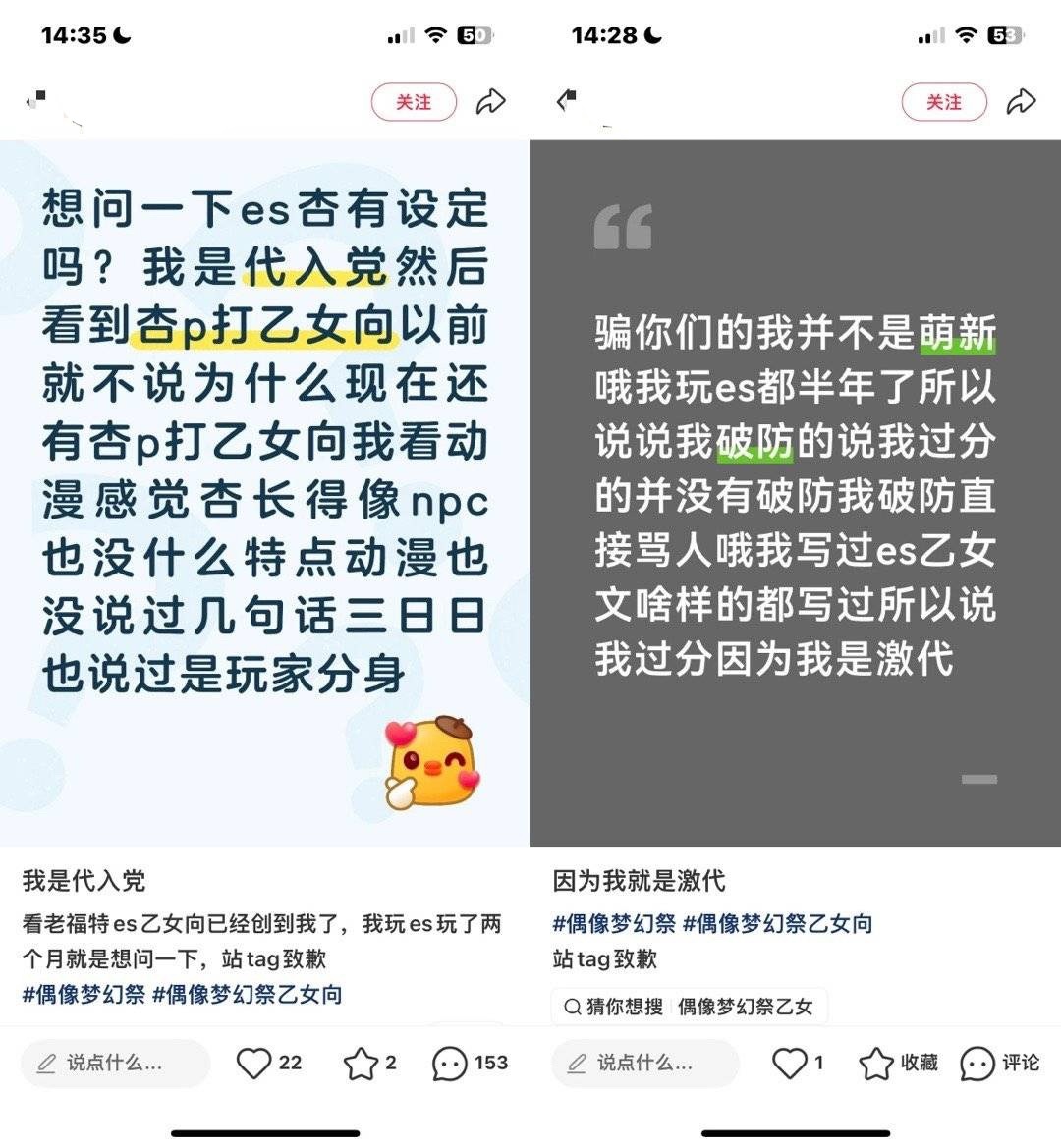 厕宝我就发一张图不说话14847 