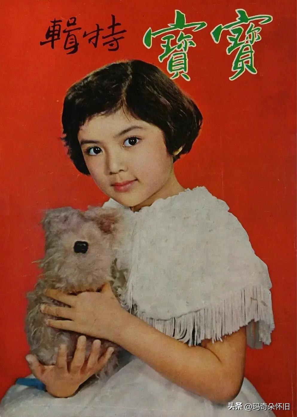 🎆港星女神～翻看冯宝宝的童年画报，才懂什么是“从小美到大”。
圆圆的脸蛋，清澈