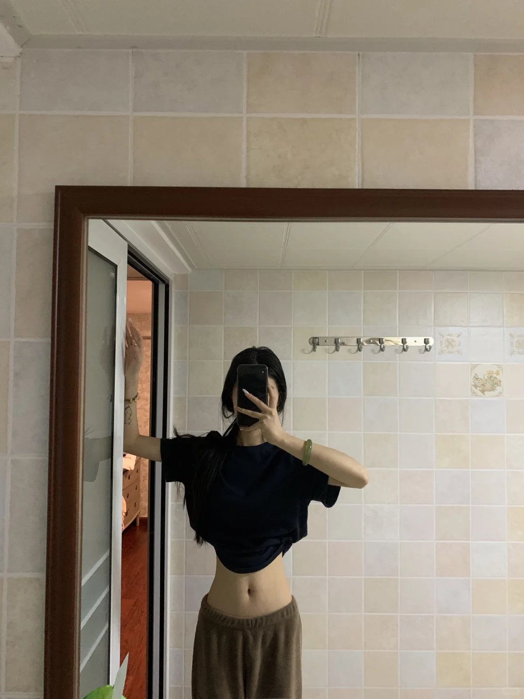 163/75
