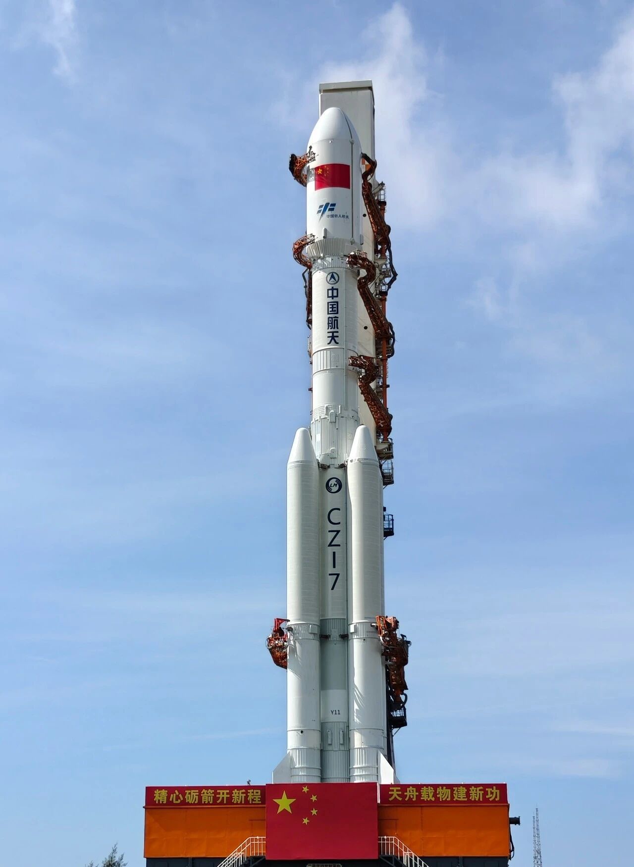 中国2026年首次载人航天发射任务圆满成功5月11日，长征七号运载火箭托举着天舟