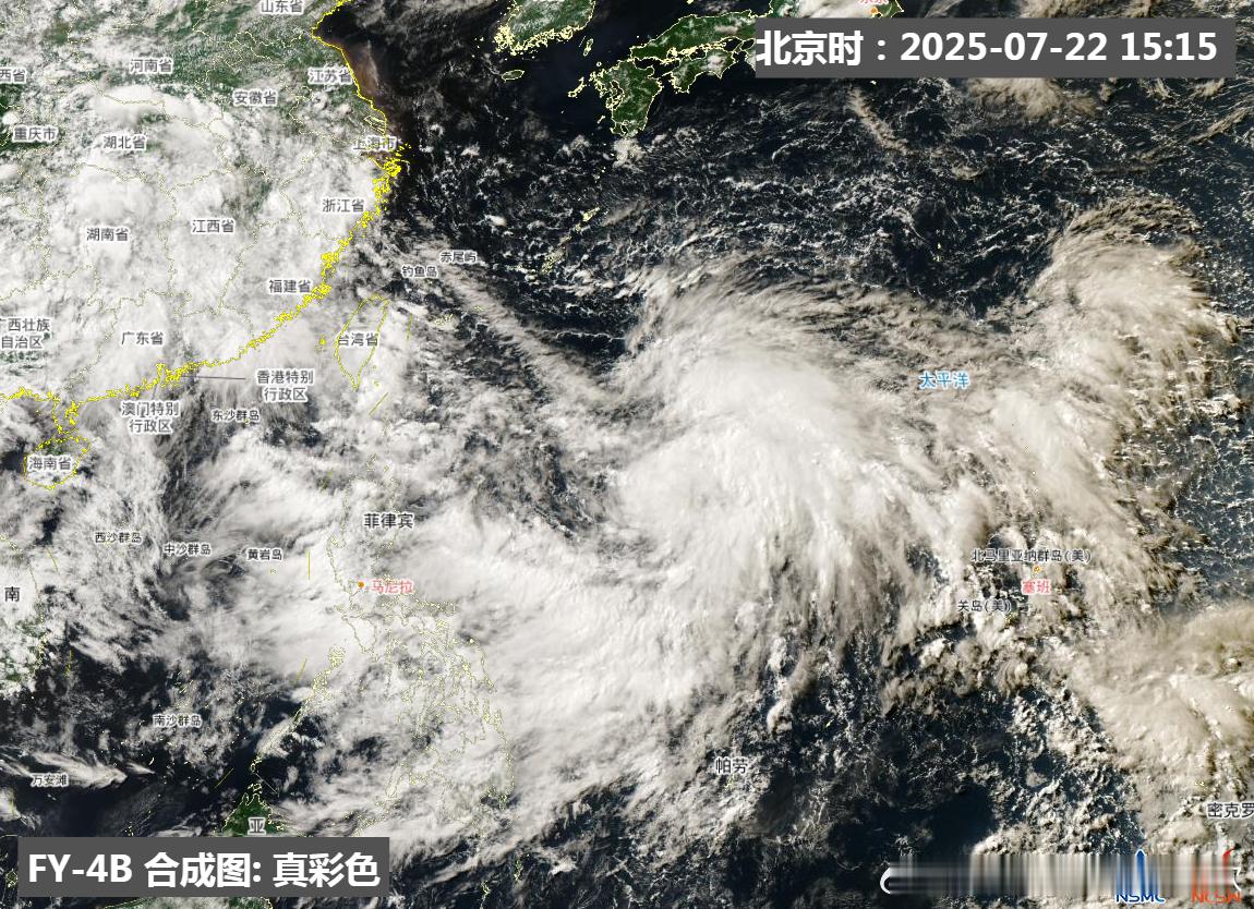【7号台风范斯高】今天下午日本气象厅对菲律宾东边的低压（原扰动97W）给出了预生