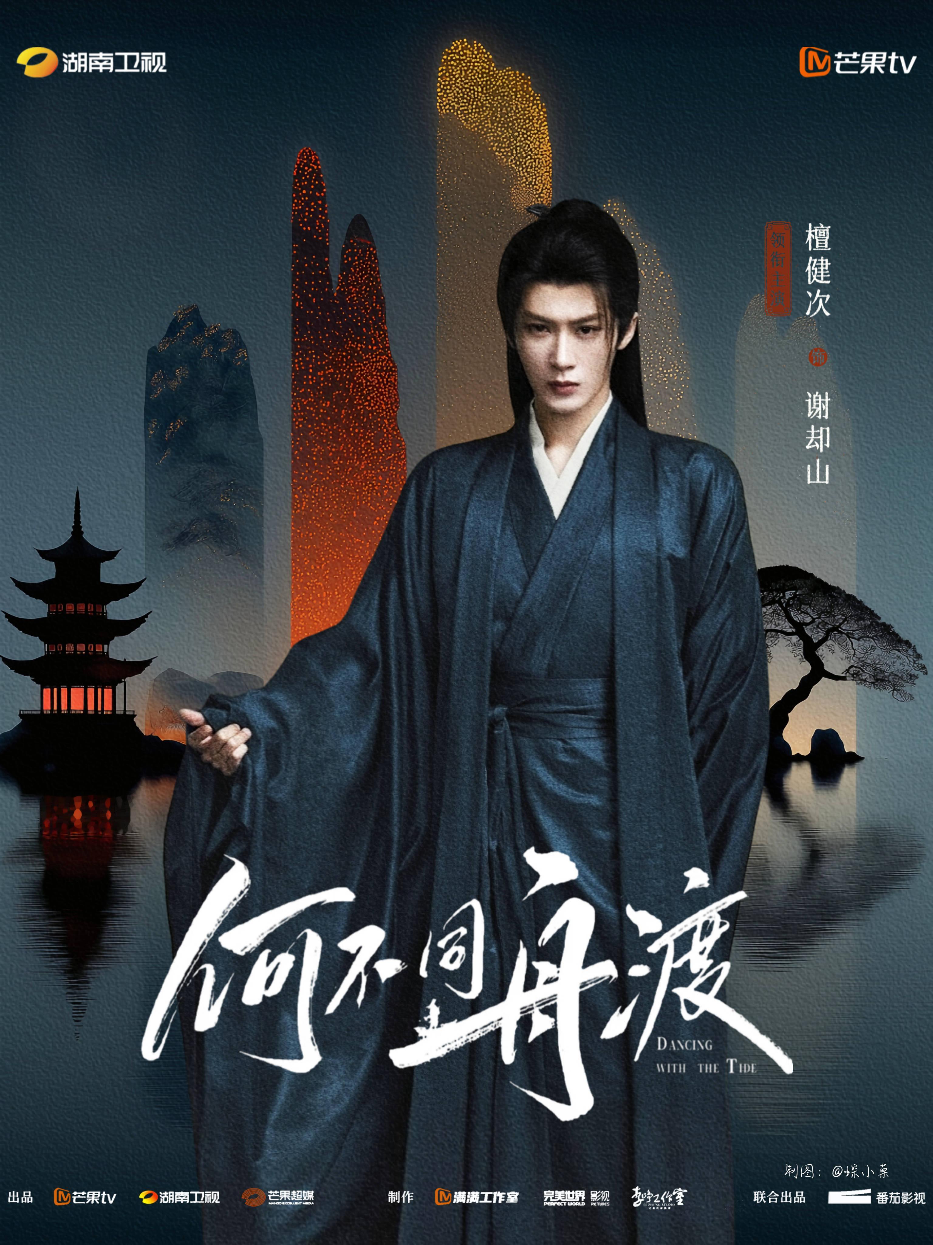 作品大过天！一部好的作品需要团队的共同付出和托举，某女合作者工作态度不严谨，专业