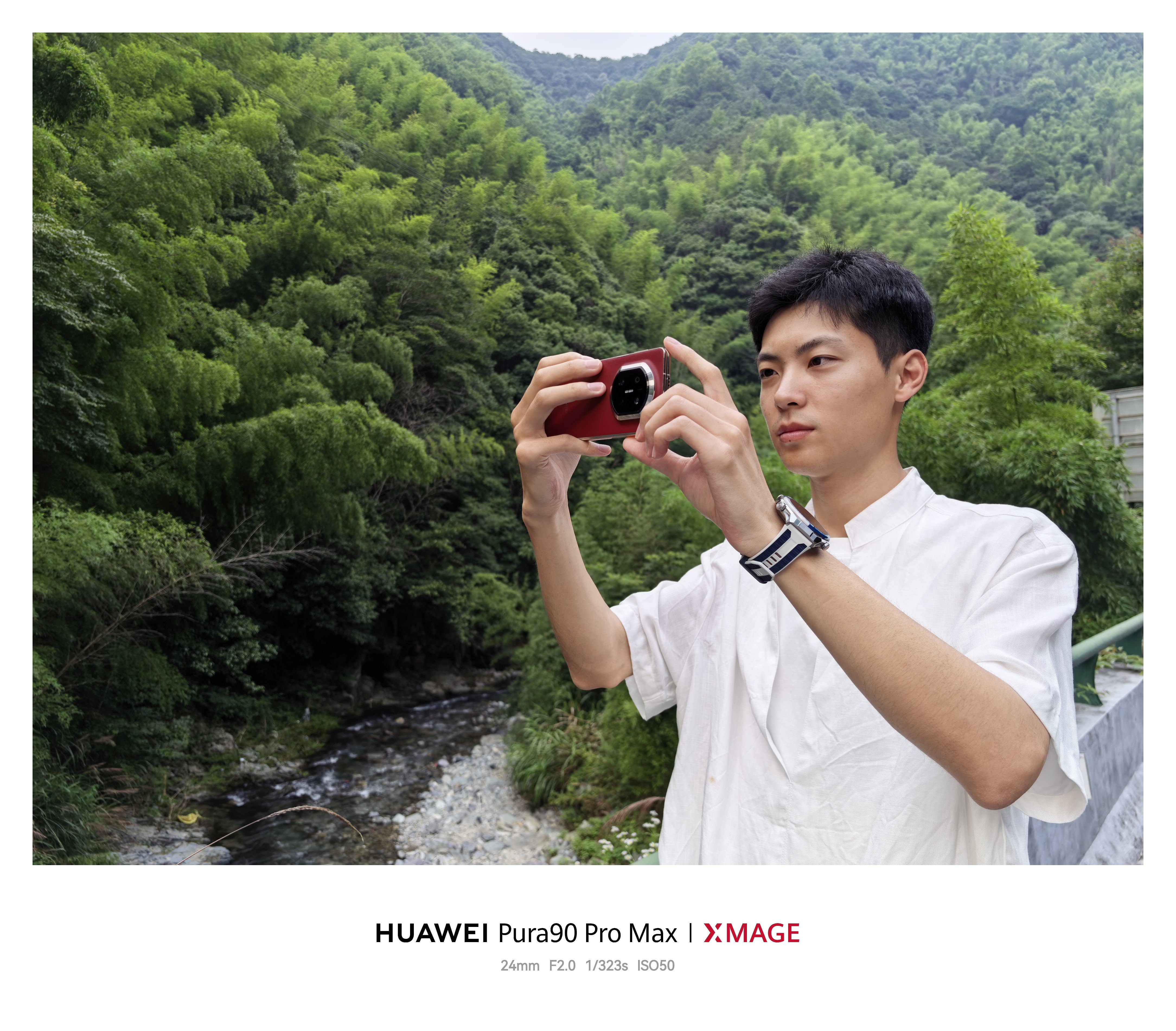 工作室那么多手机，这货偏偏只爱华为 Mate X7。从去年夏天发布前，就开始惦记