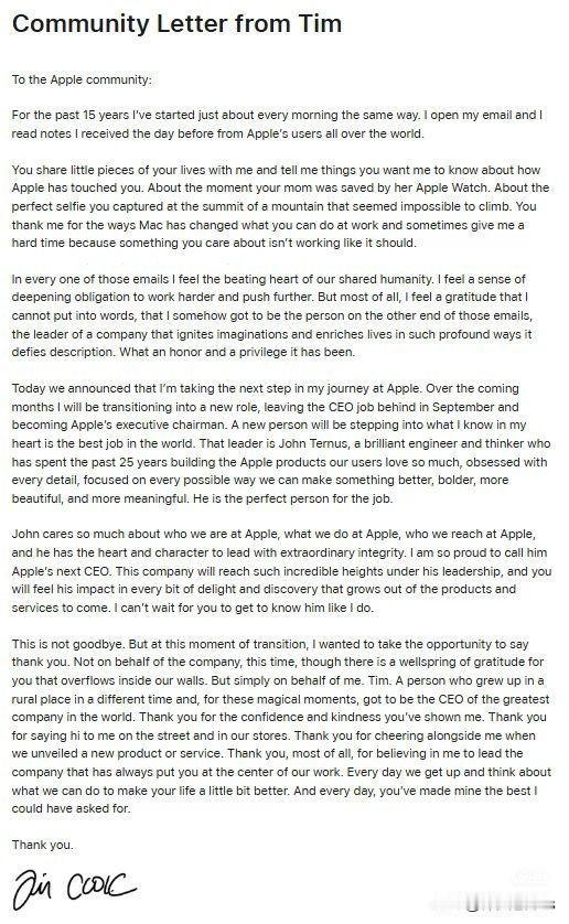 库克卸任 CEO 了，然后写了一封信

致苹果社群的每一位朋友： 过去十五年来，
