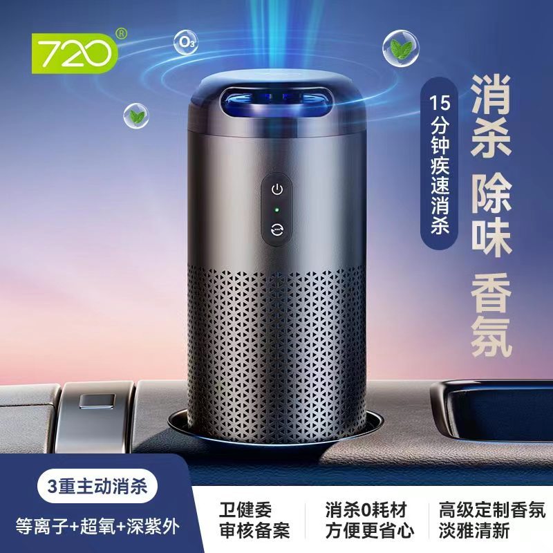 最近几年，中国政府的效率和信息化的水平，一定是走在全世界前列，这也为社会效率奠定