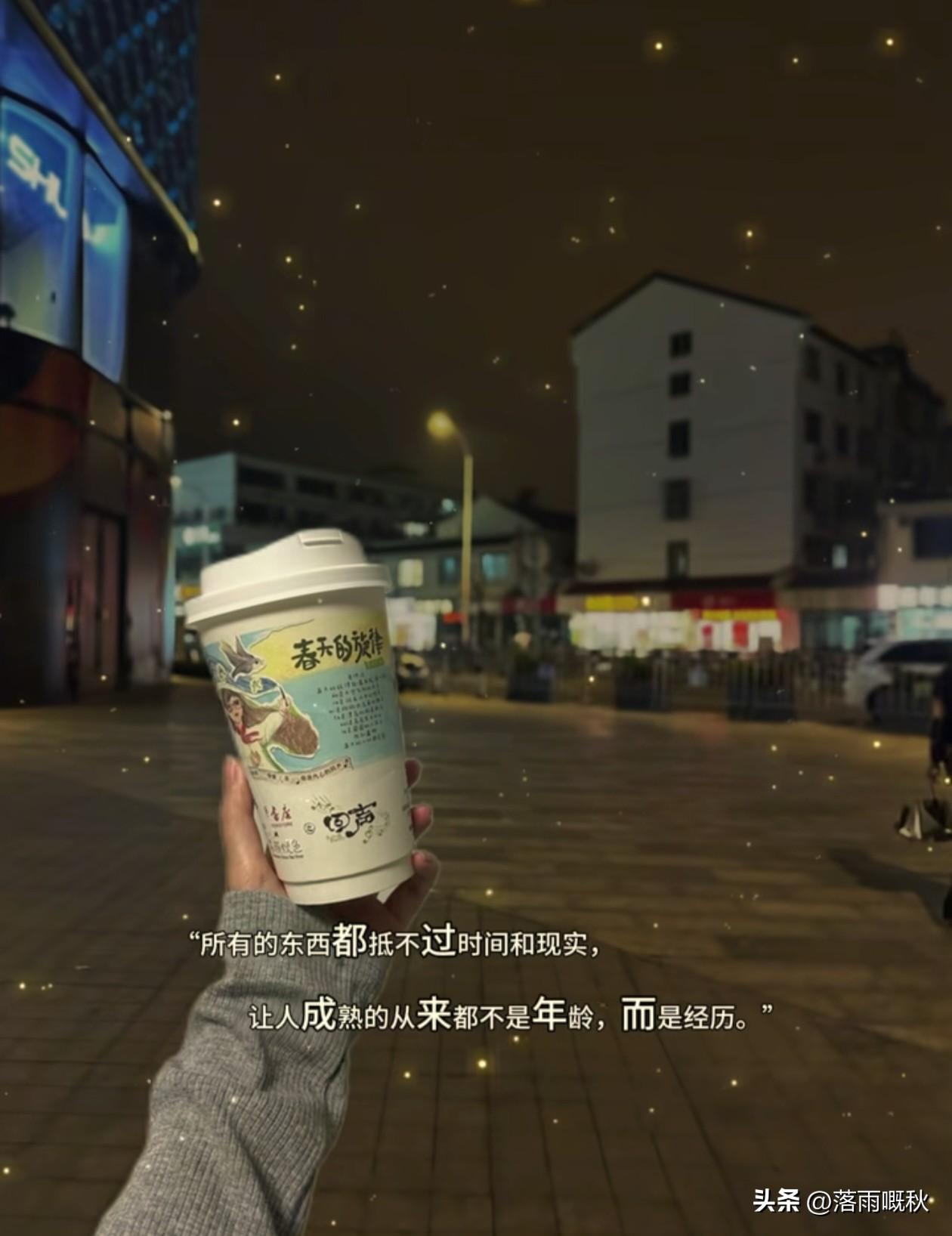 ᥫᩣ·²⁰²⁶/₀6.26🧸|🅖☻☻🅓 ’͜‘

所有的东西都抵不过时间和