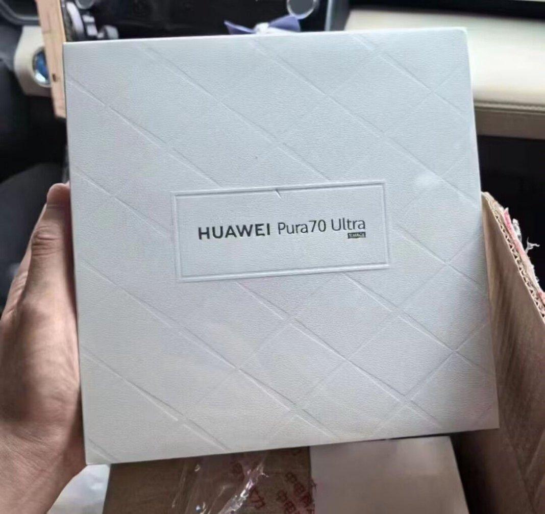 华为Pura70已经有人提前拿到手了！ 售价5988元起？标准版这个价，那顶配的